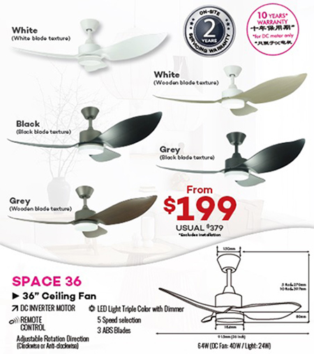 MISTRAL SPACE 36 CEILING FAN